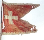 Прапори з 1651 року. / Мамаєва Слобода
